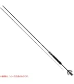 Amazon.co.jp: ダイワ(DAIWA) ヘチ竿 BJスナイパーメタルチューン ヘチ